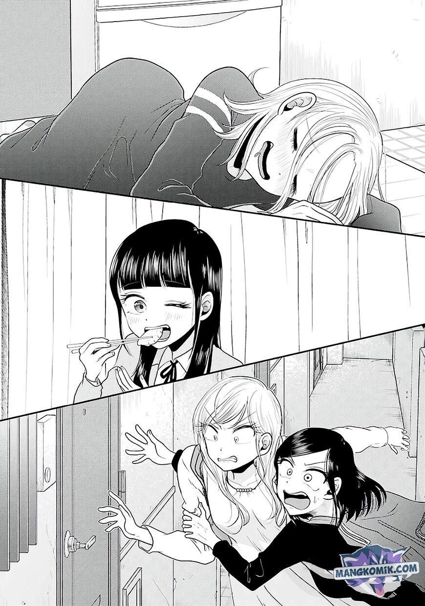 Yakumo-san wa Ezuke ga Shitai. chapter 78